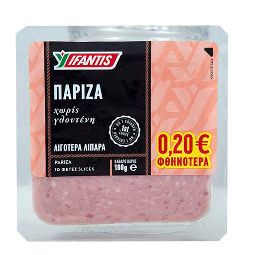 ifadis-h-g-pariza-vr-tost-160gr20l